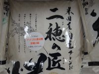 DSC07210