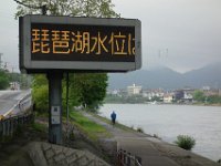 DSC07217