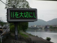 DSC07230