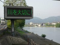 DSC07245