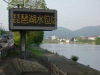 DSC07247