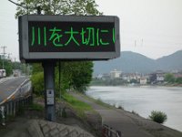 DSC07260