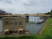 DSC07274