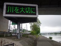 DSC07278
