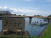 DSC07292