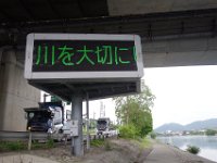 DSC07316