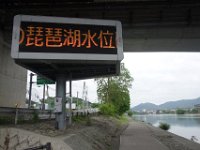 DSC07318