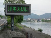 DSC07423