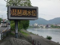 DSC07425