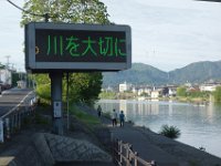 DSC07440