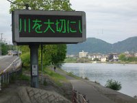 DSC07586