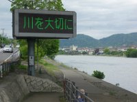DSC07601