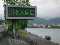 DSC07624