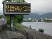 DSC07626