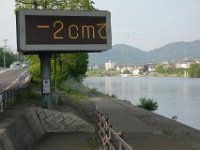 DSC07701