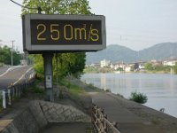 DSC07702