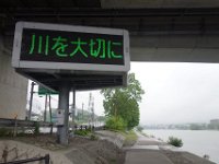 DSC07712