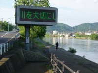 DSC07724