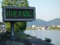DSC07735