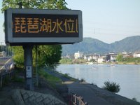 DSC07737