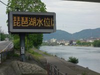 DSC07813