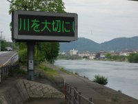 DSC07816