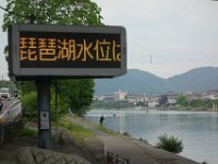 DSC07824