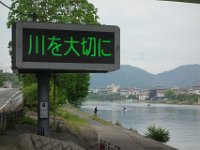 DSC07827