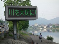 DSC07865