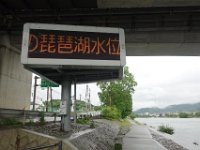 DSC07901