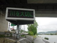 DSC07904