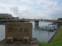 DSC07910
