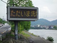 DSC07921
