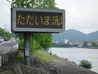DSC07923