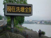 DSC07940