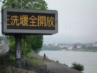 DSC07941