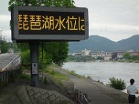 DSC08006