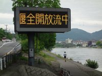 DSC08008