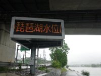 DSC08027