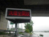 DSC08030