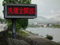 DSC08070