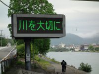 DSC08091