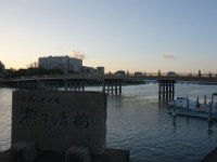 DSC08101