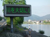 DSC08109
