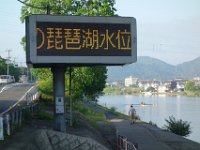DSC08111