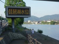 DSC08125