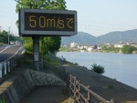 DSC08127