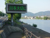 DSC08128