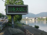 DSC08140