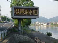 DSC08142
